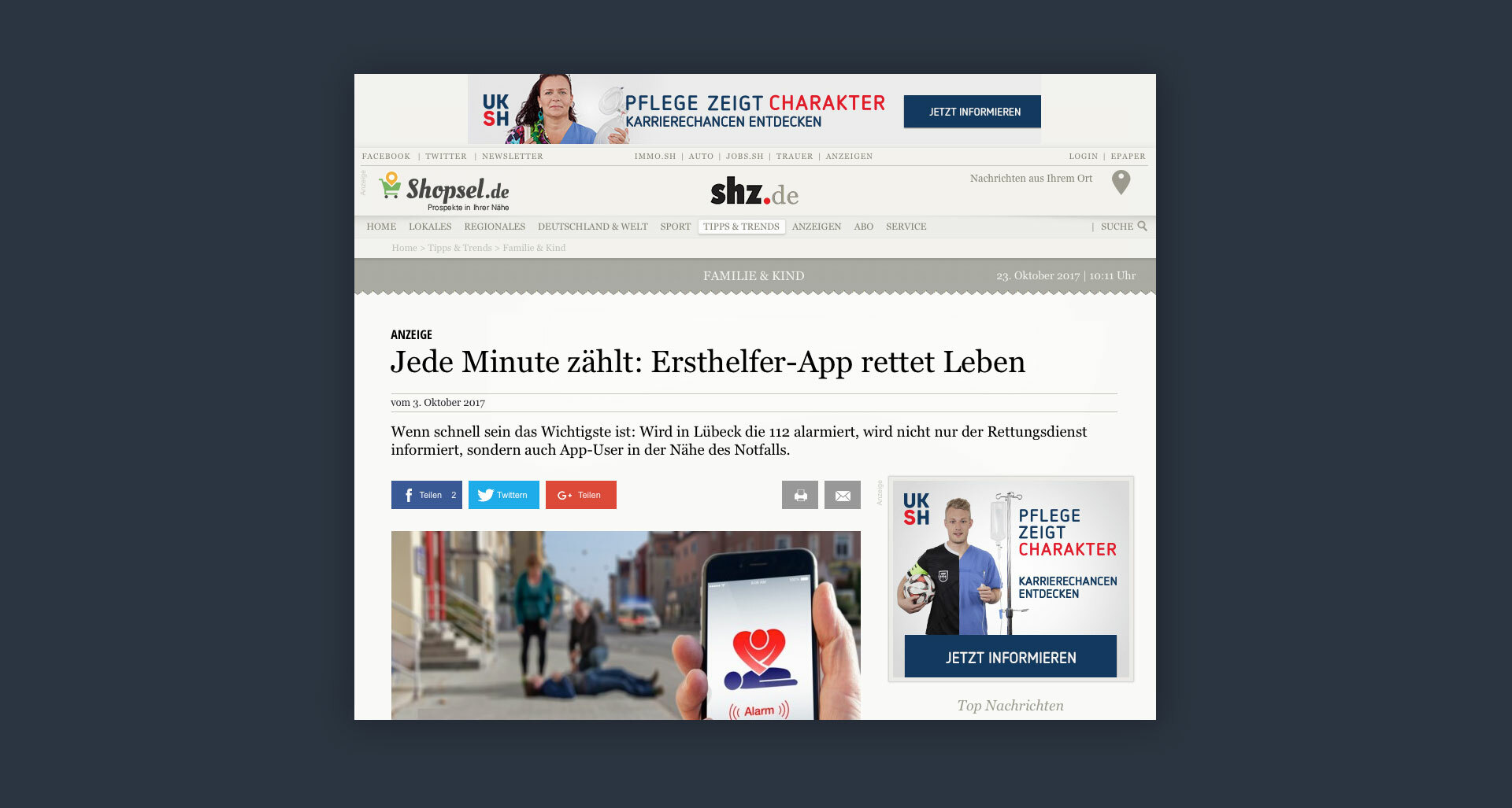 Employer-branding-uksh-website-banner